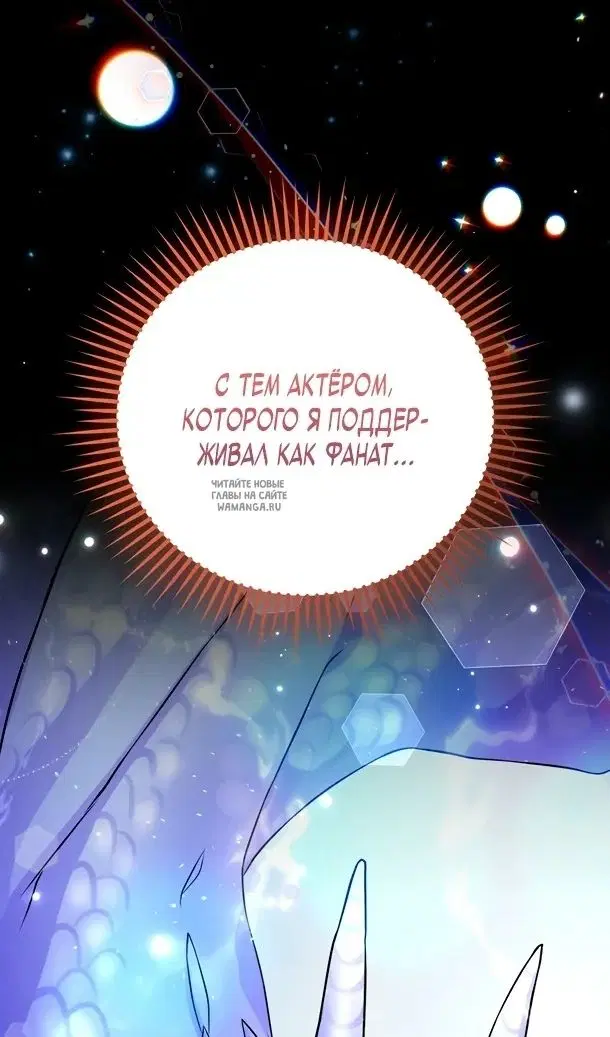 Page 60.000