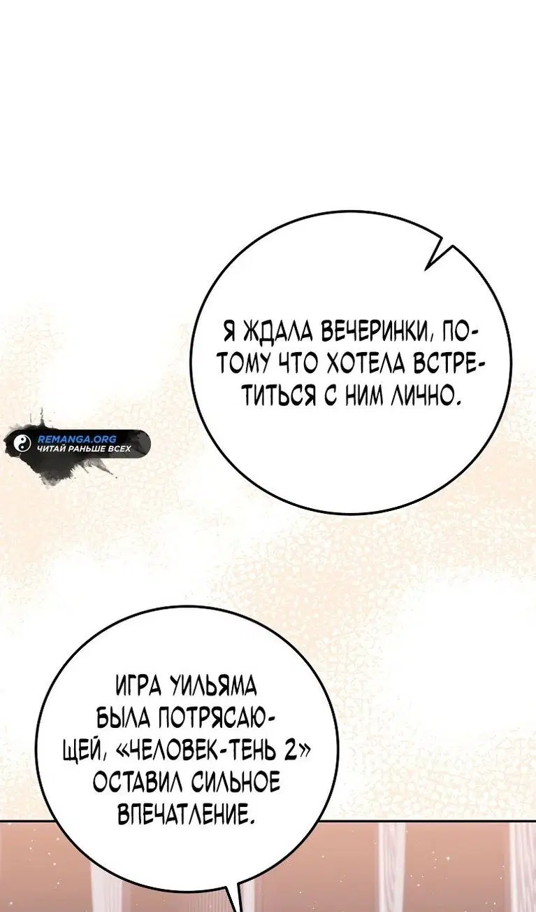 Page 61.000