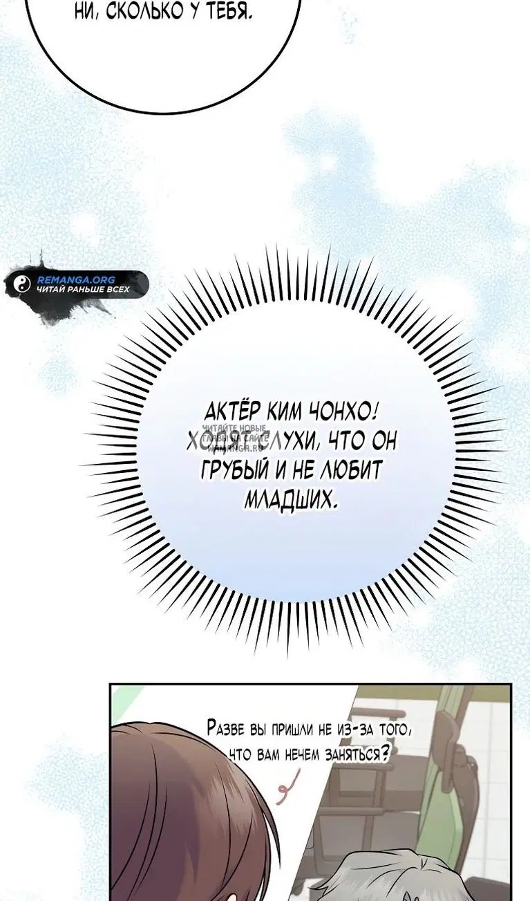Page 61.000