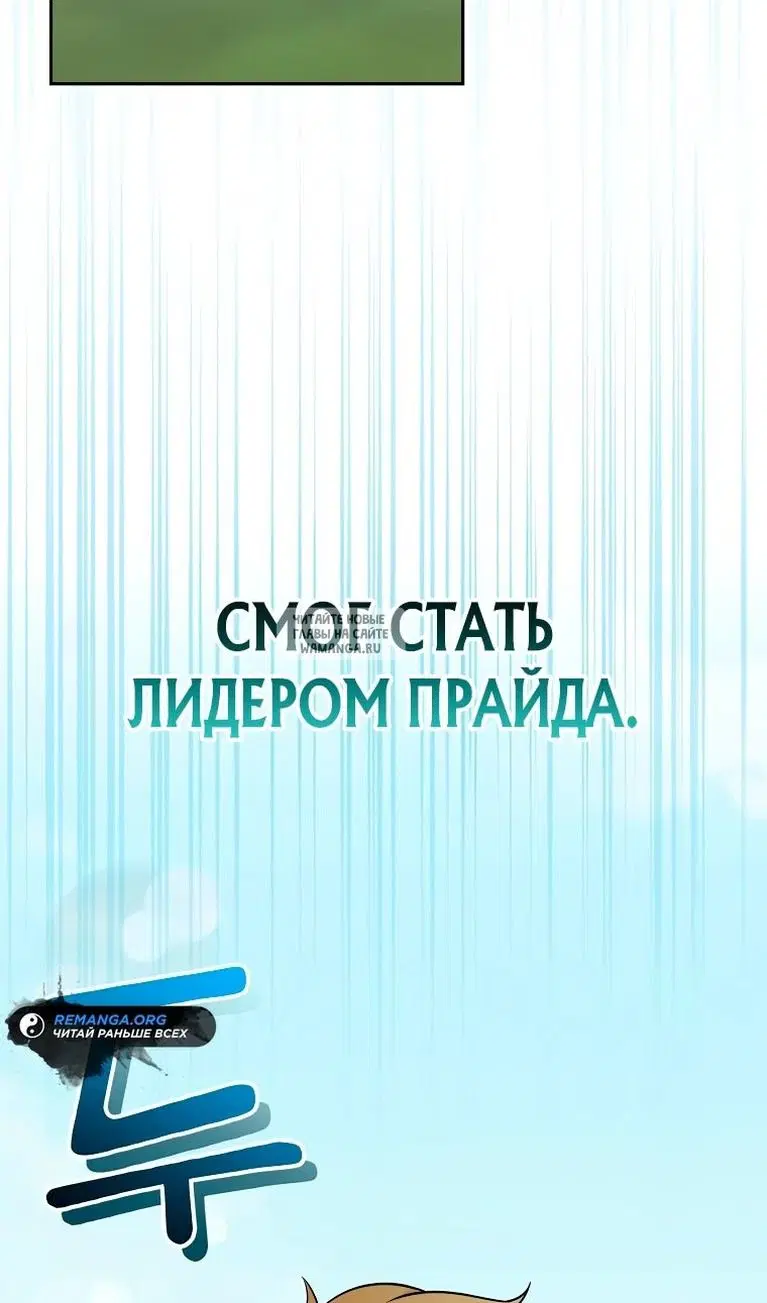 Page 61.000