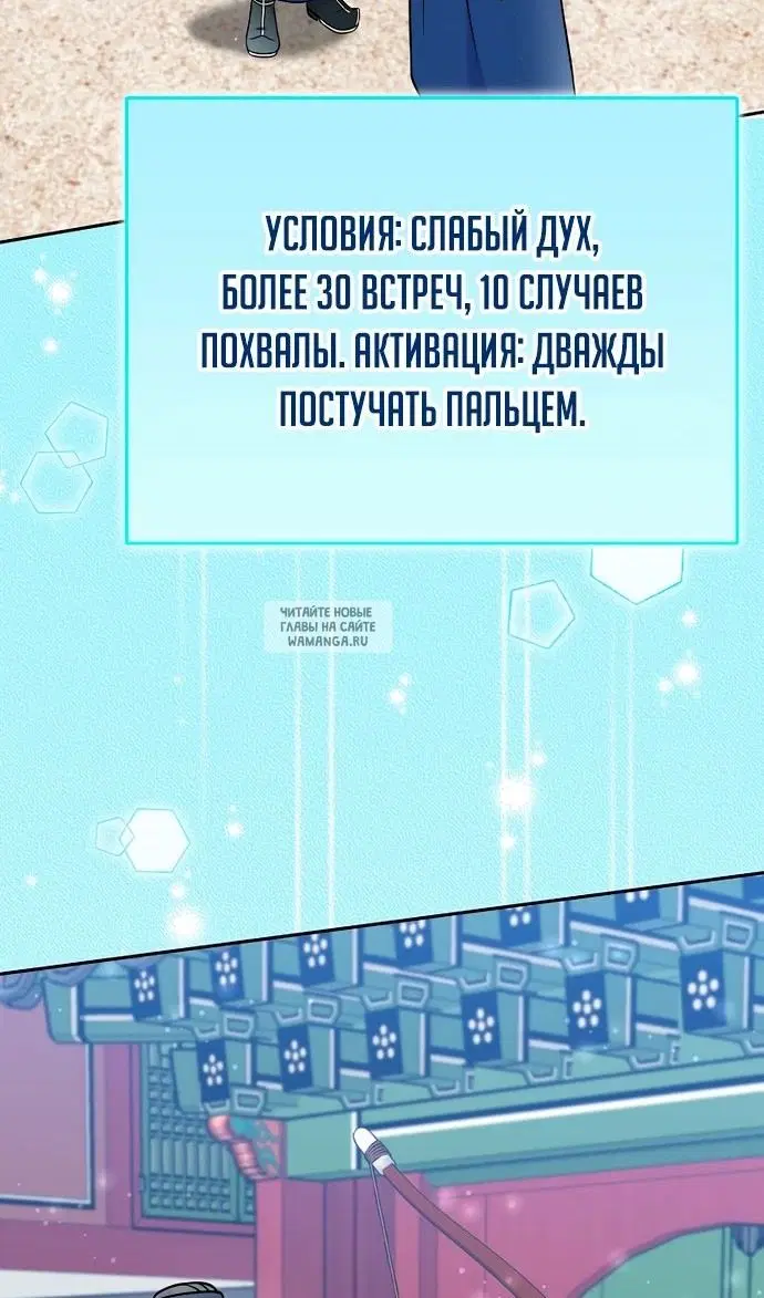 Page 61.000