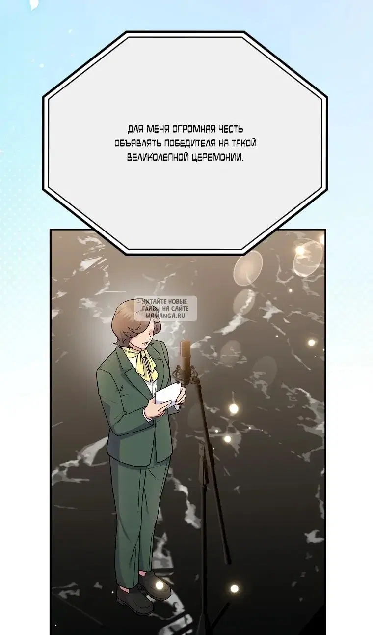 Page 61.000