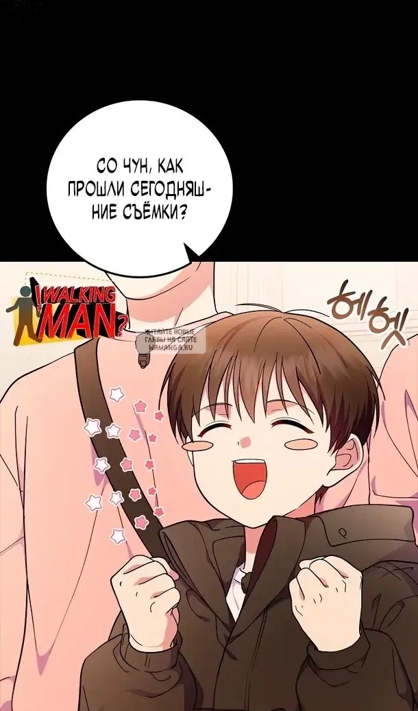 Page 61.000
