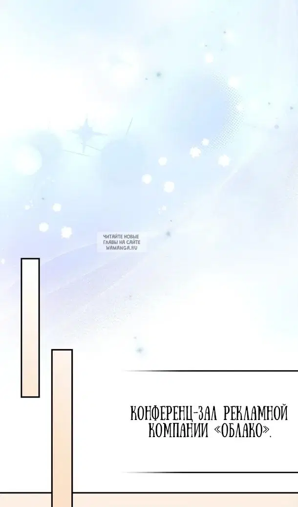 Page 61.000