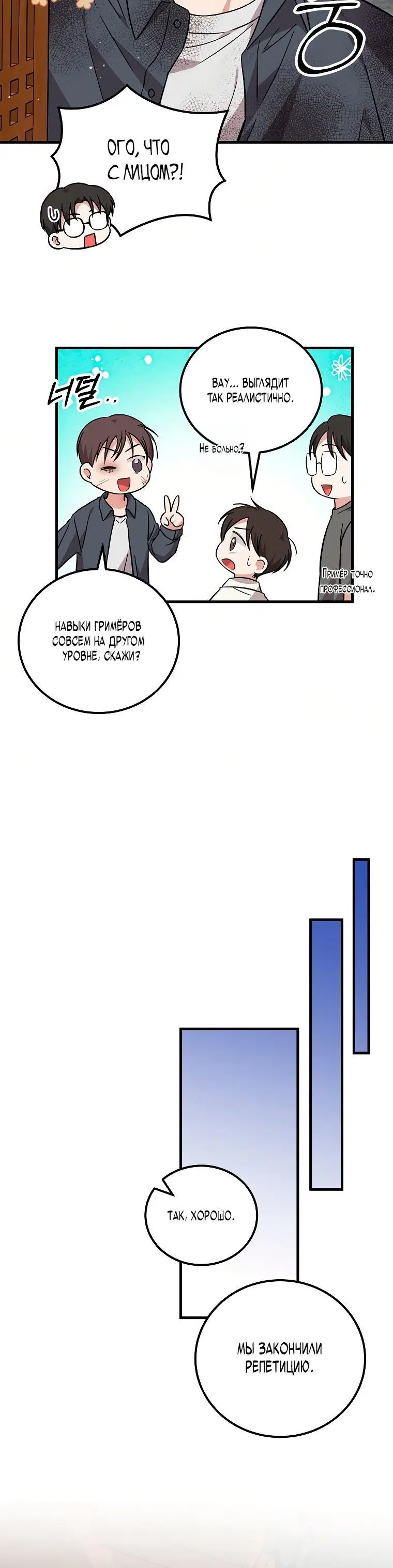 Page 6.001