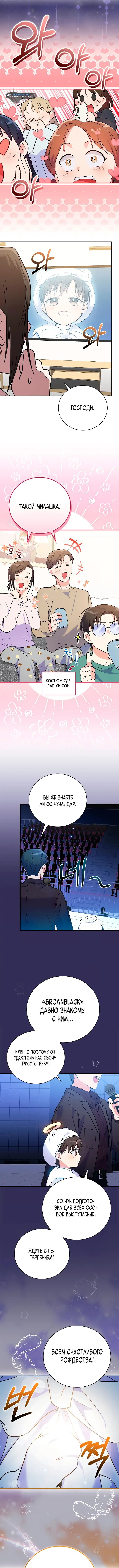 Page 6.000