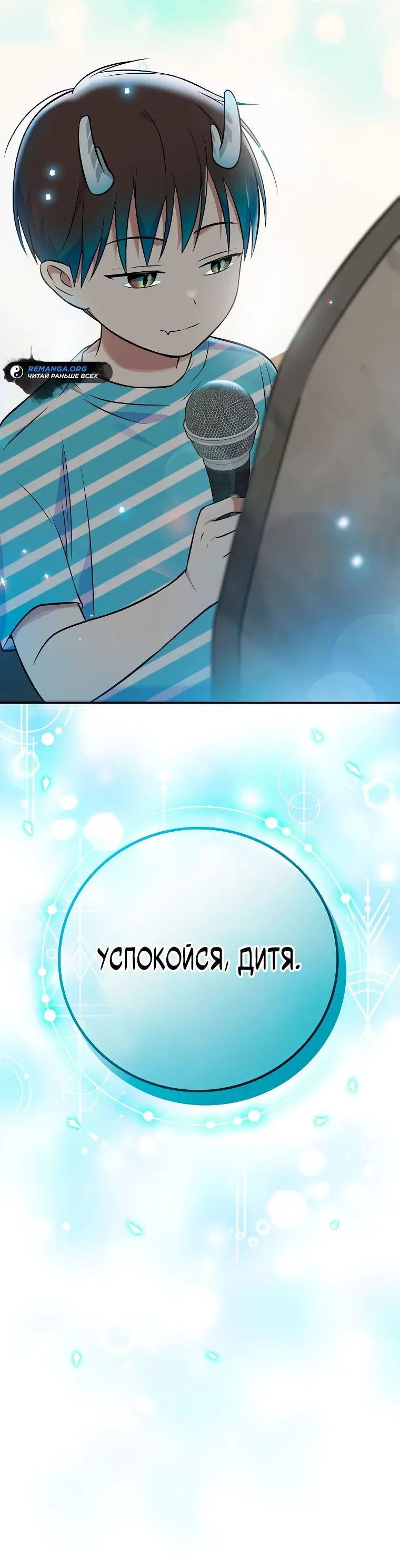 Page 6.002