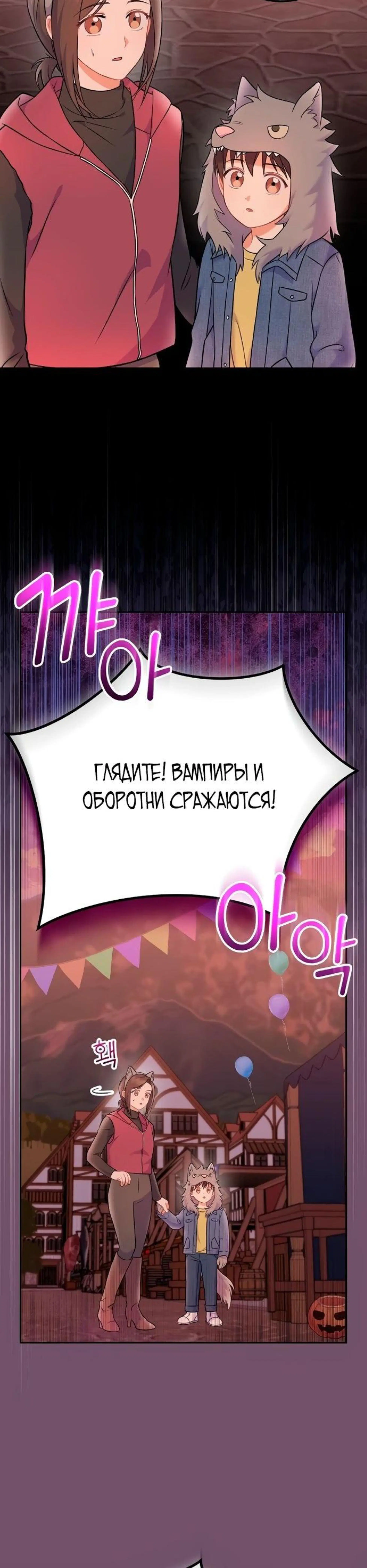 Page 6.002