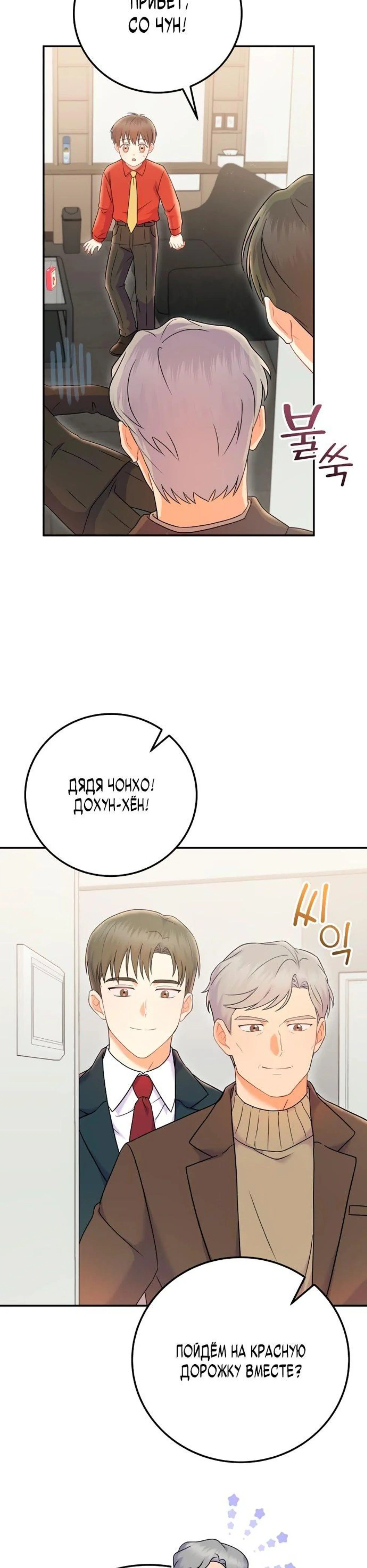 Page 6.002