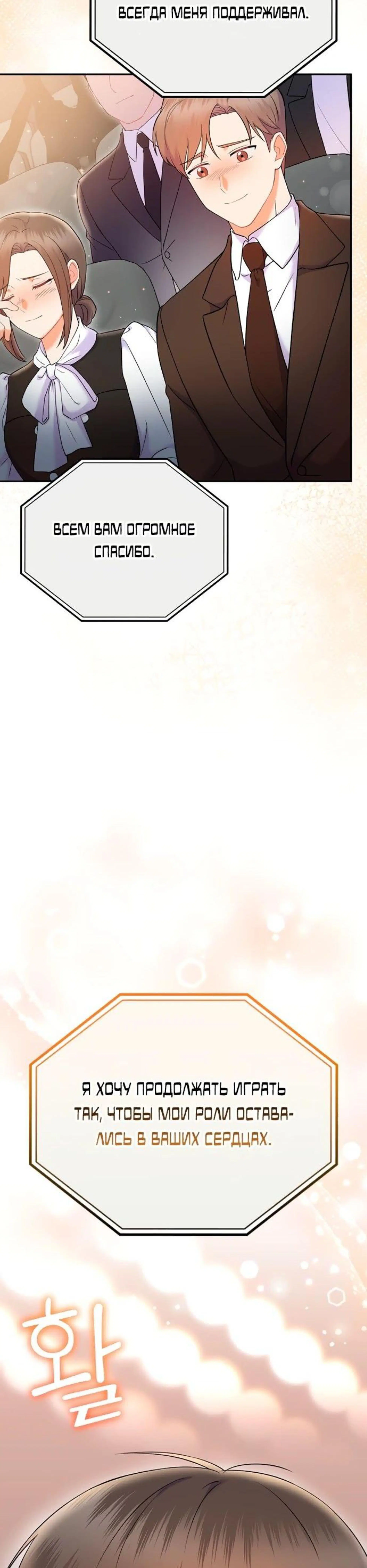 Page 6.002