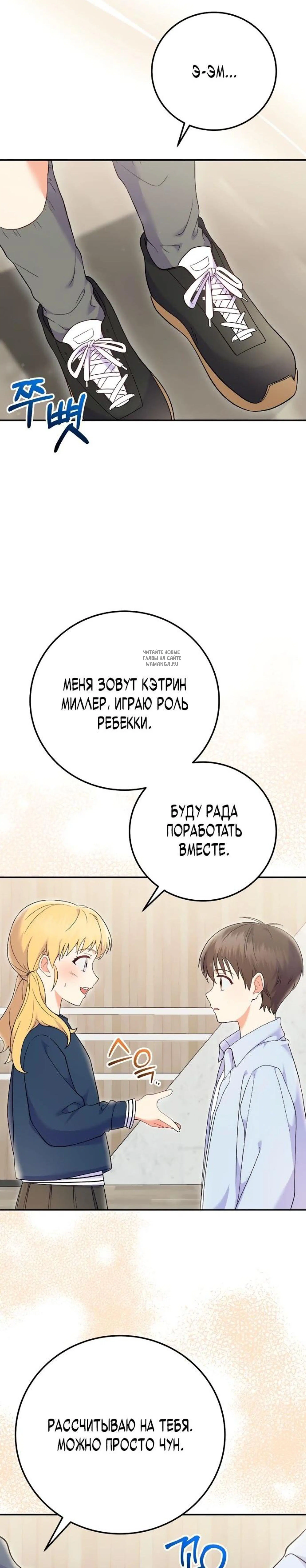 Page 6.001