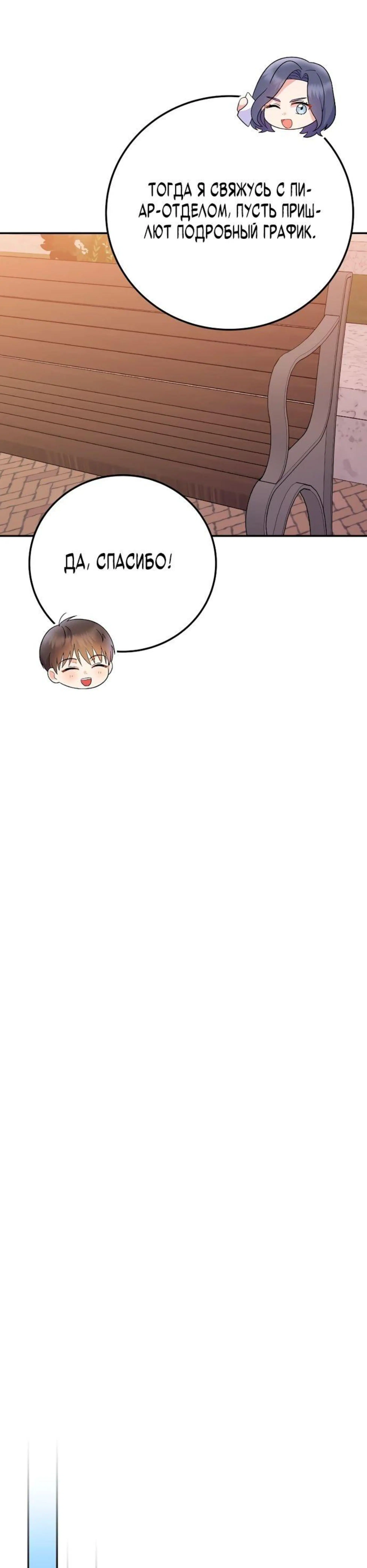 Page 6.002
