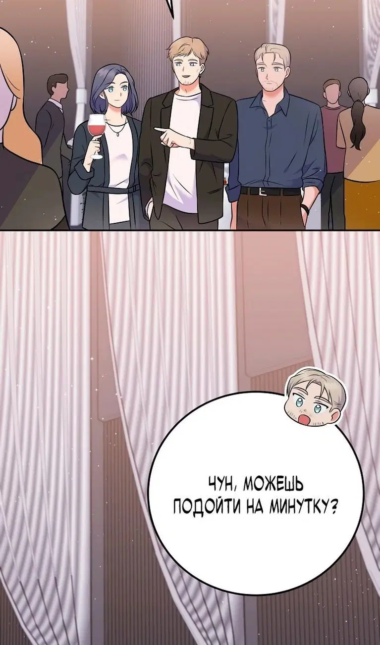 Page 62.000