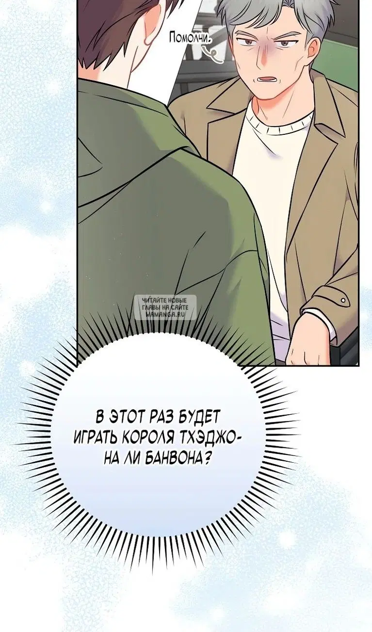 Page 62.000