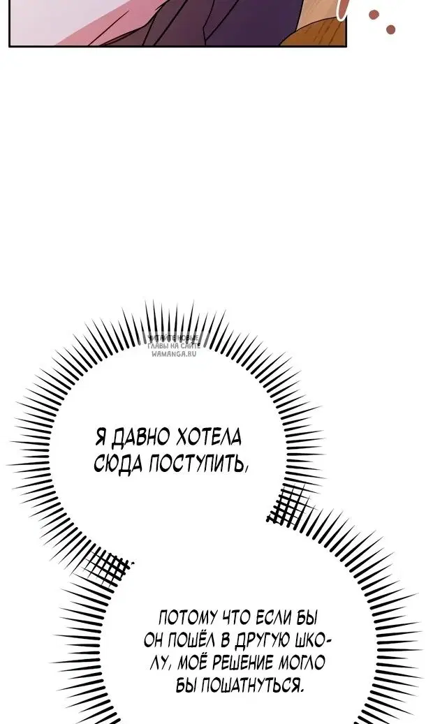 Page 62.000