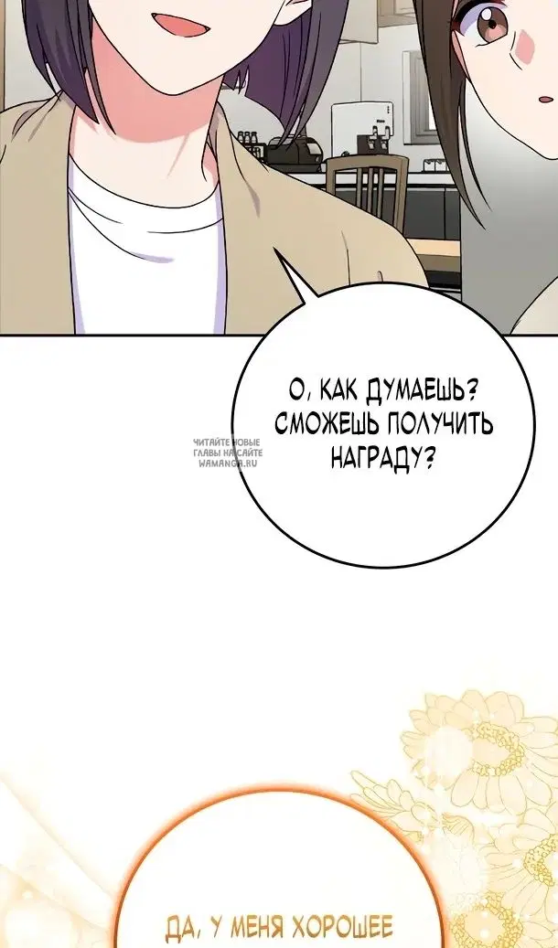 Page 62.000