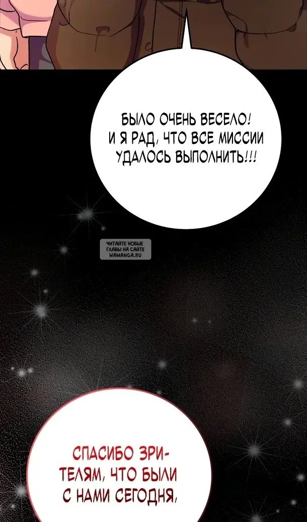 Page 62.000