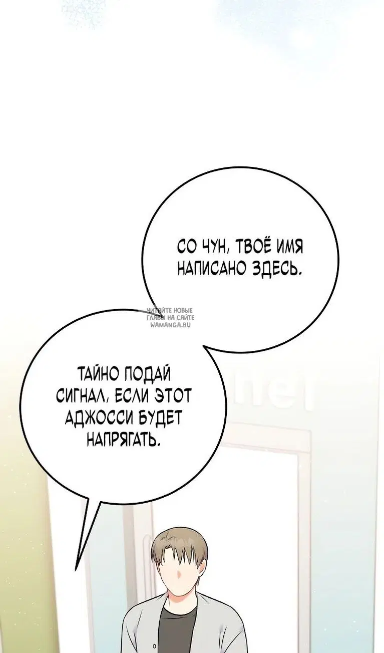 Page 63.000
