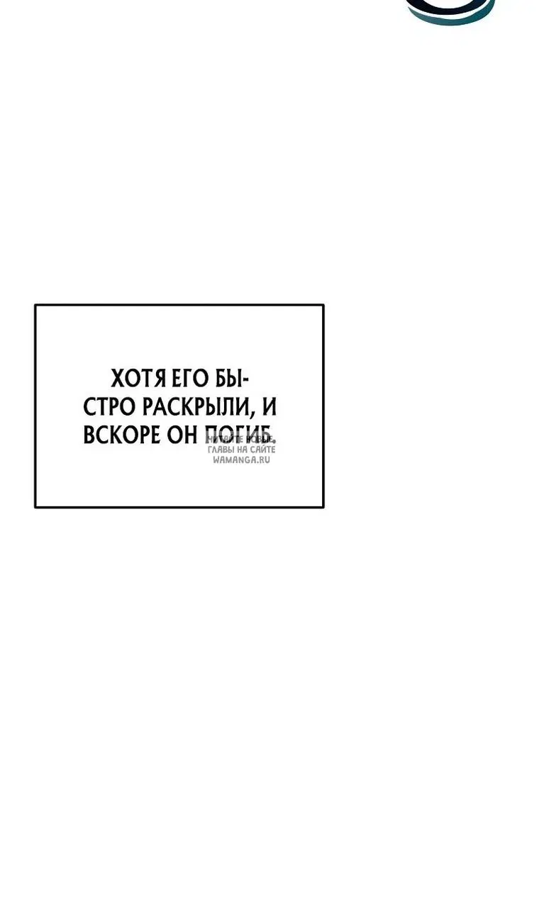 Page 63.000