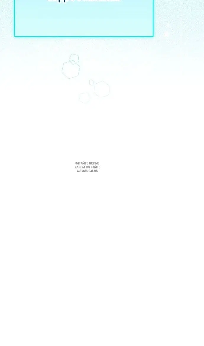 Page 63.000