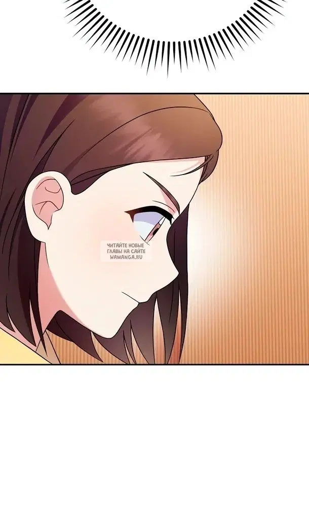 Page 63.000