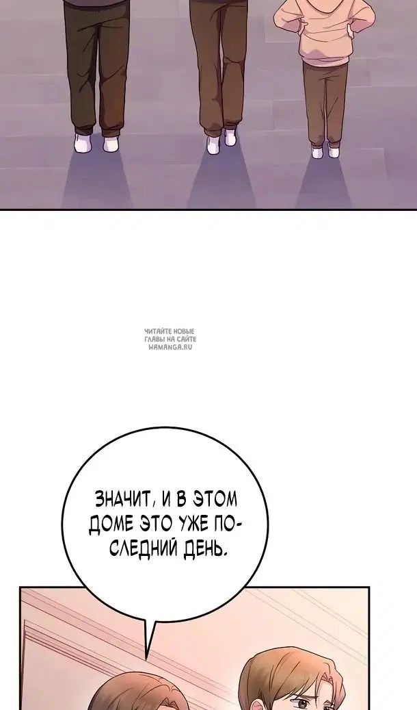 Page 63.000