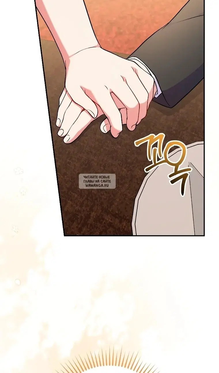 Page 63.000