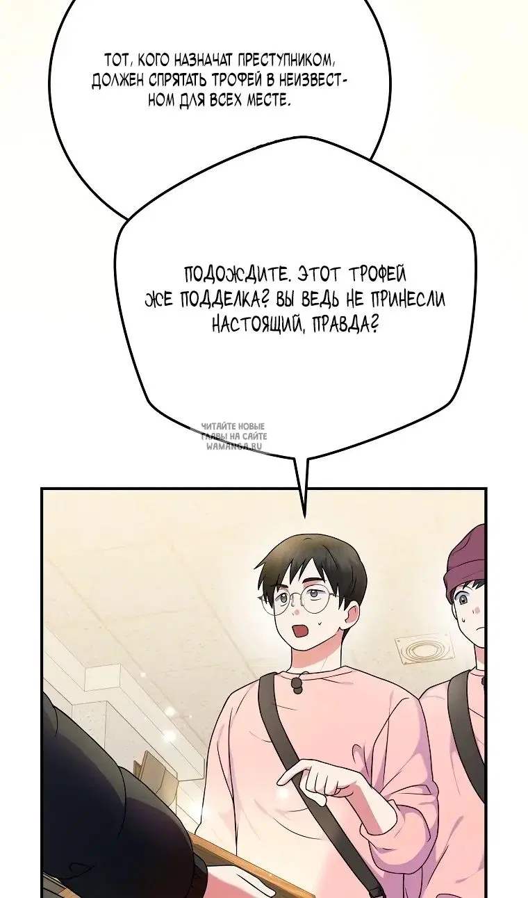 Page 63.000