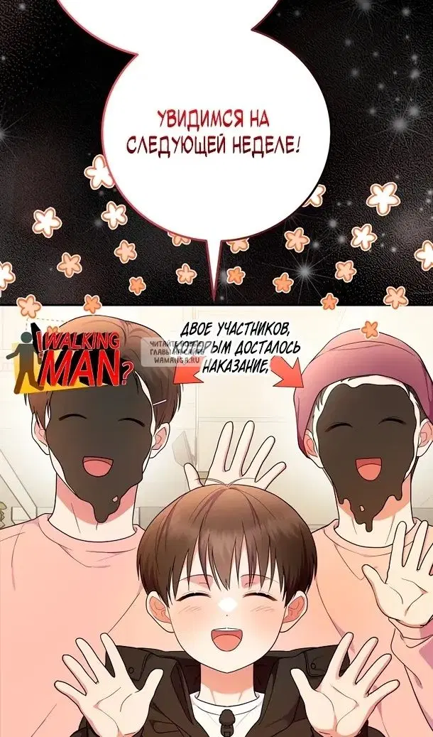 Page 63.000