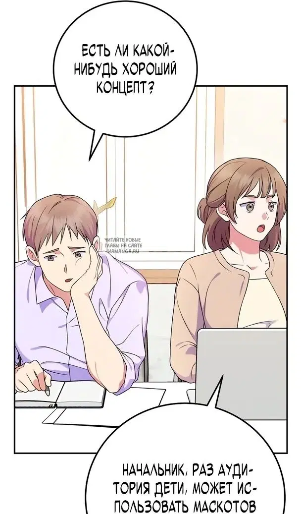 Page 63.000