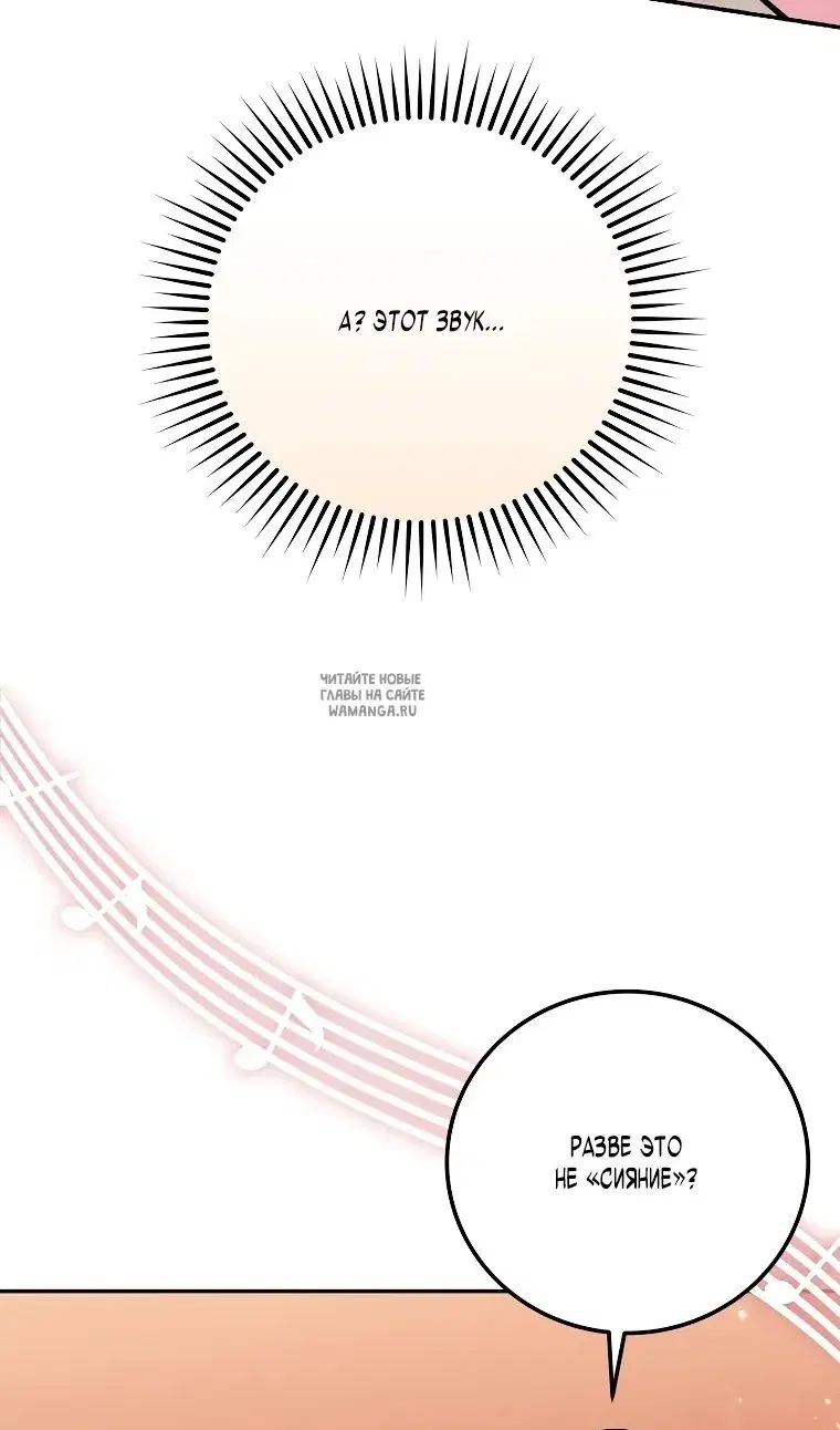 Page 74.000