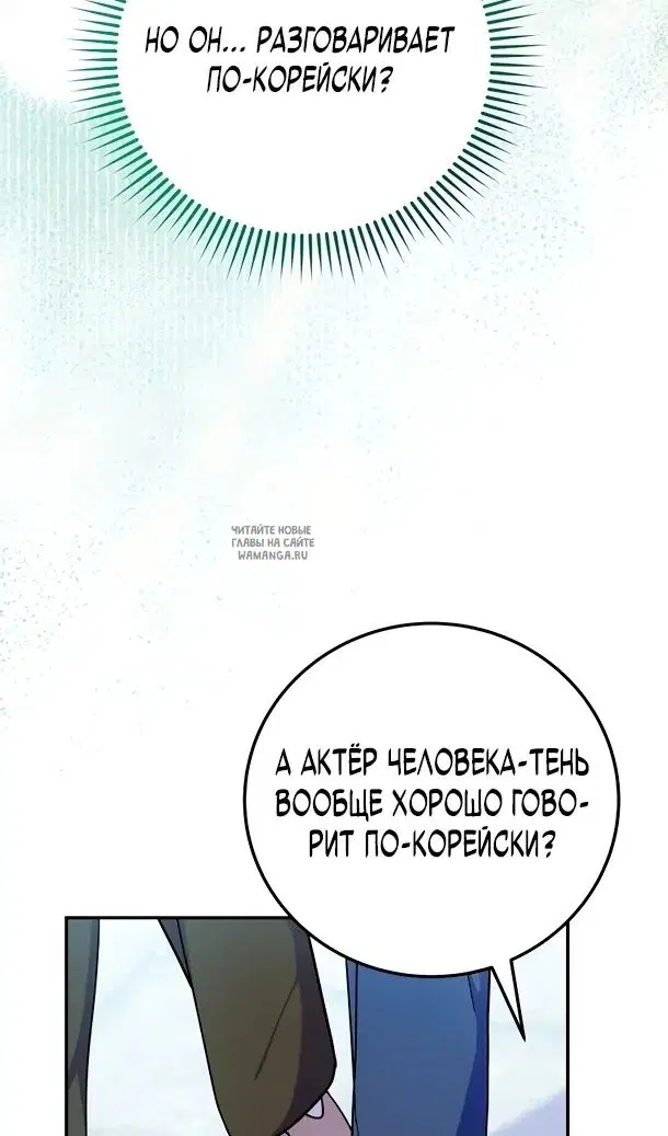 Page 74.000