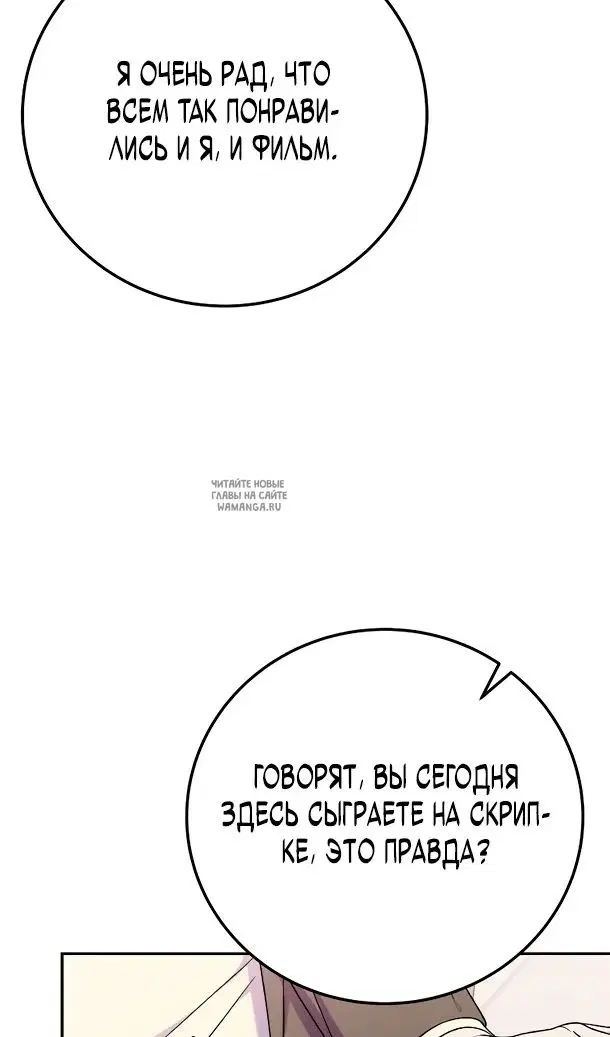 Page 75.000