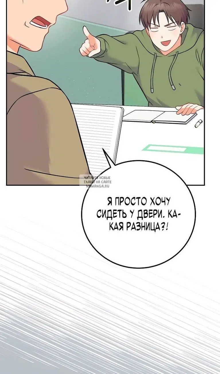 Page 76.000