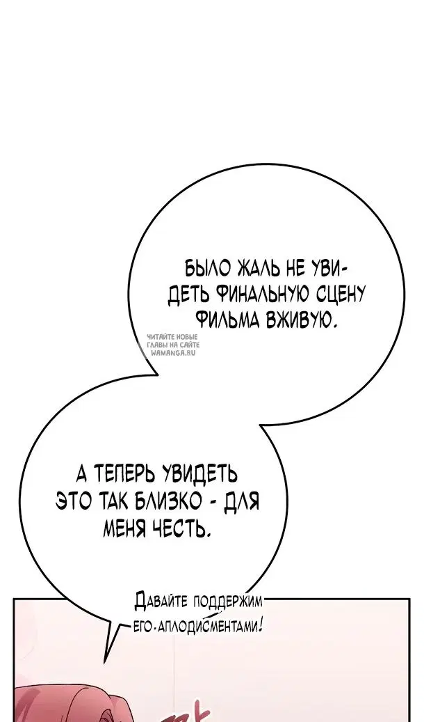 Page 77.000