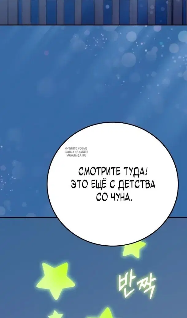 Page 77.000