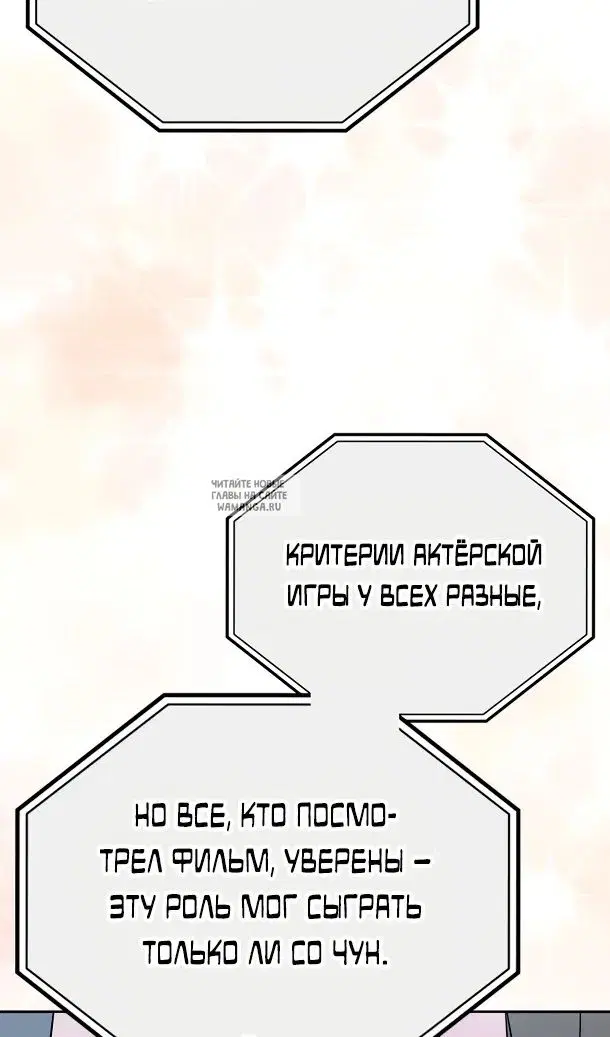 Page 77.000