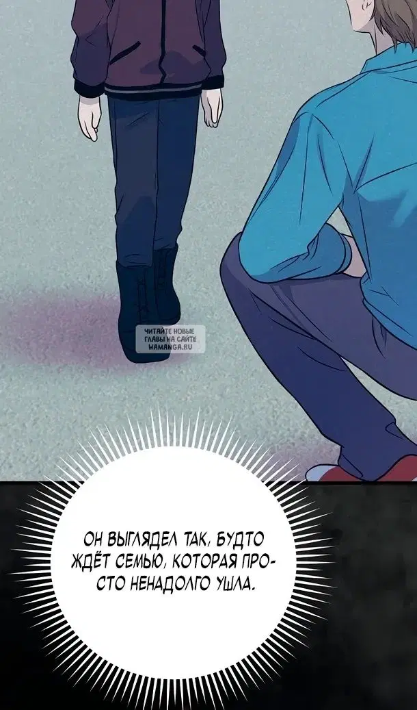 Page 77.000