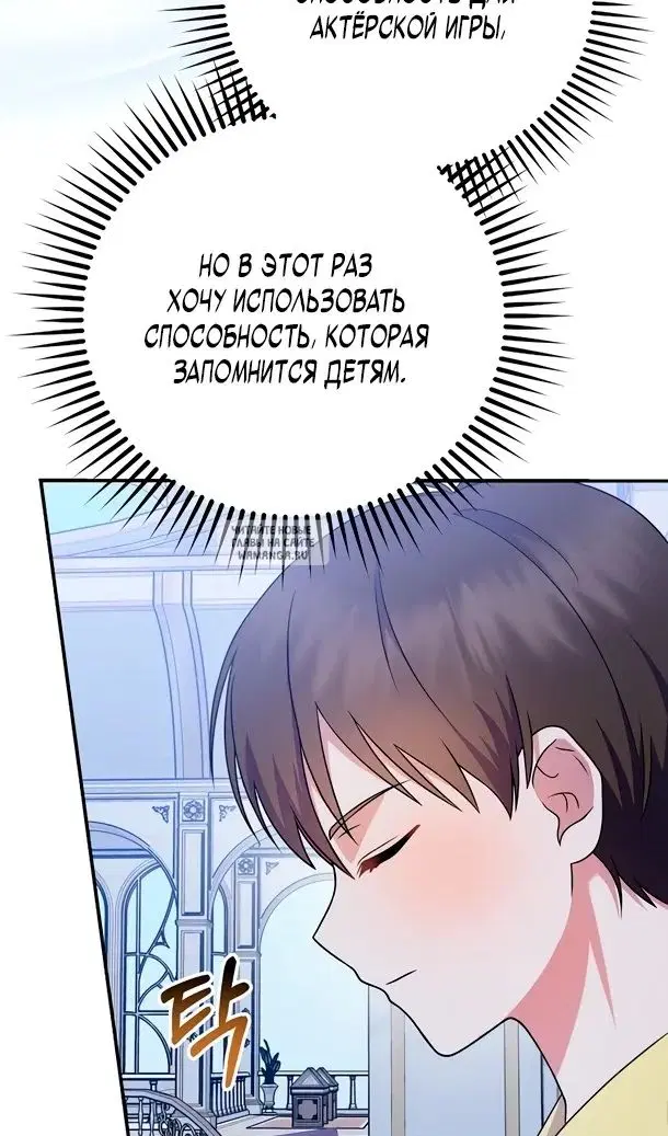 Page 77.000