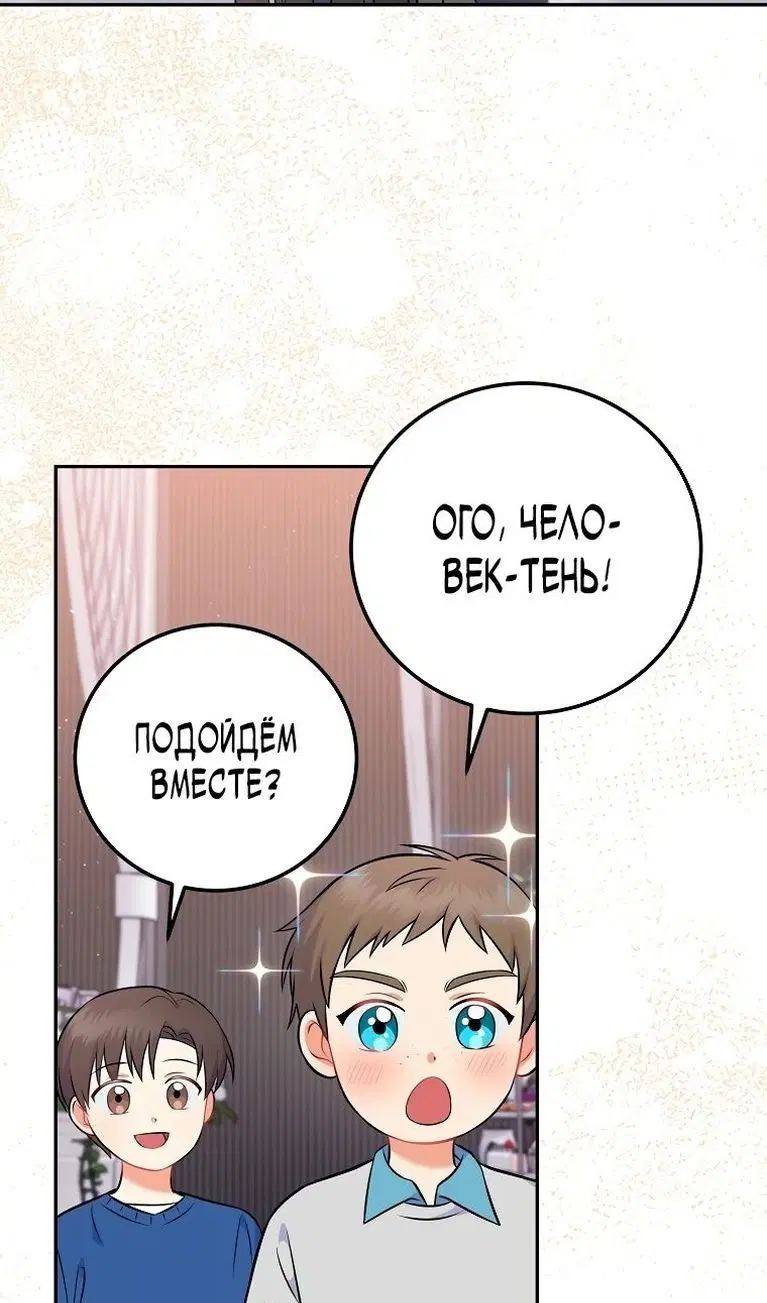 Page 78.000