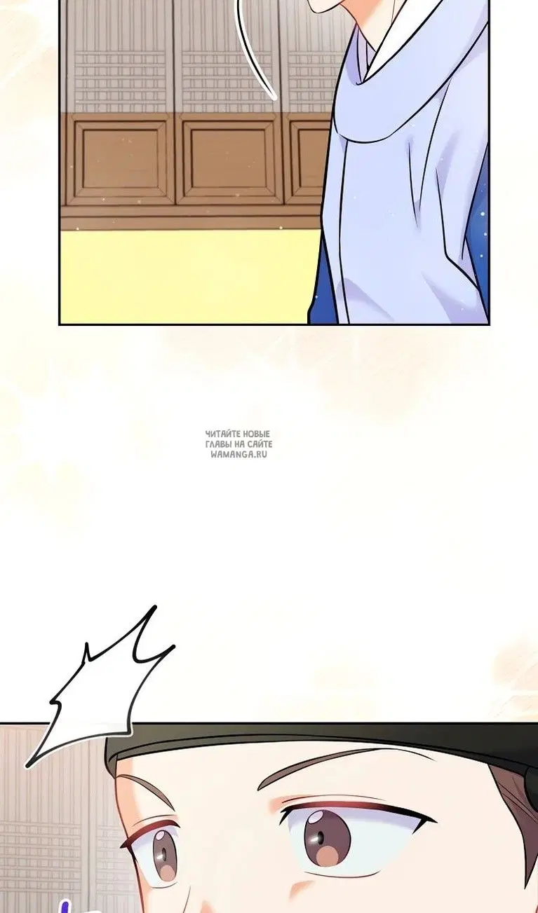 Page 78.000