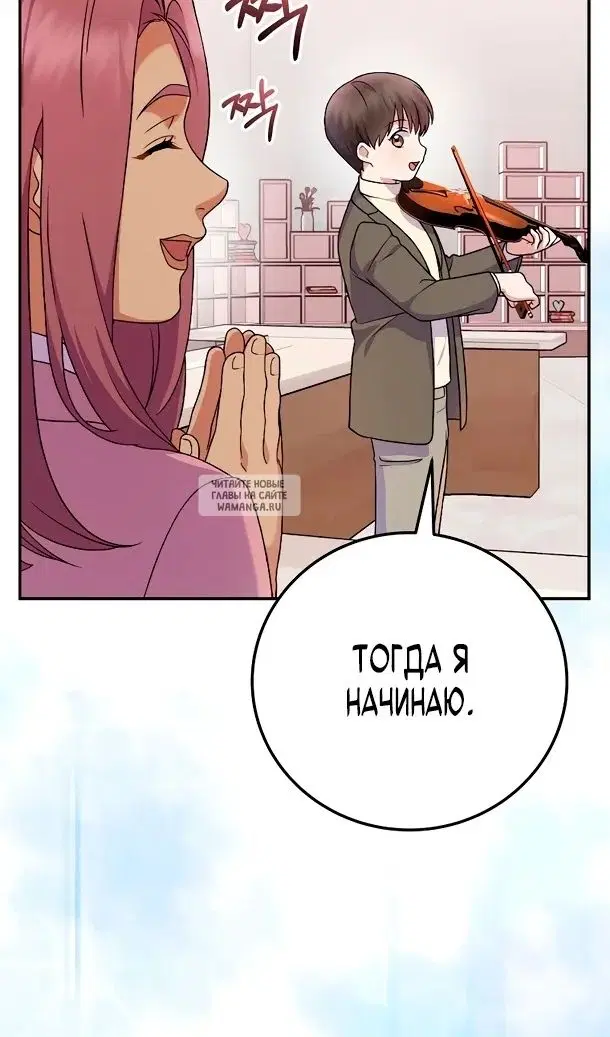 Page 78.000