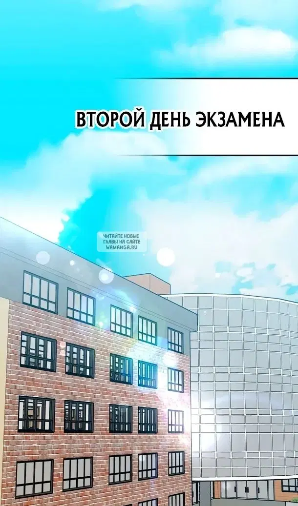 Page 78.000