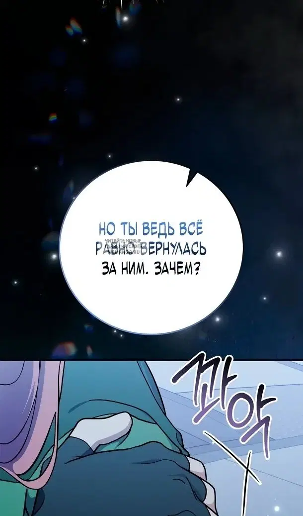 Page 78.000
