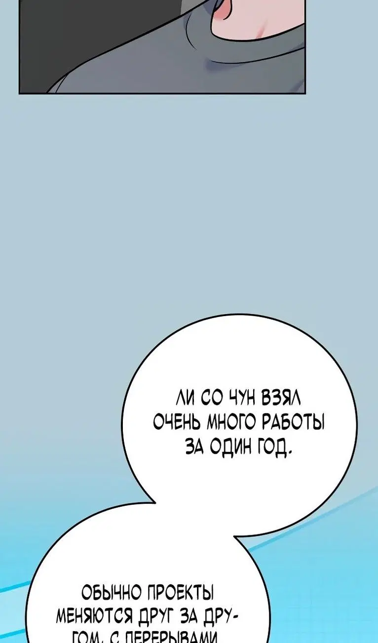 Page 79.000