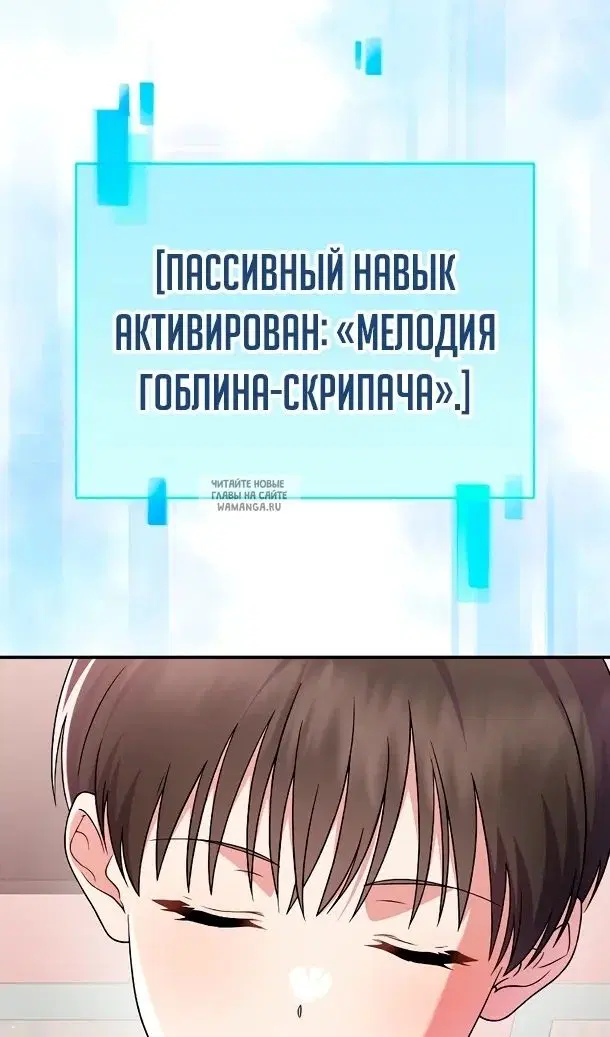 Page 79.000