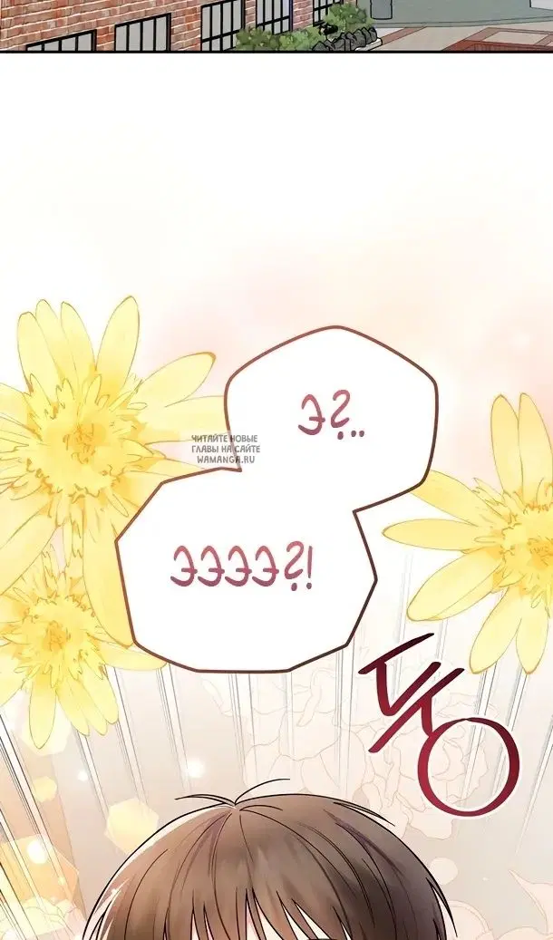 Page 79.000