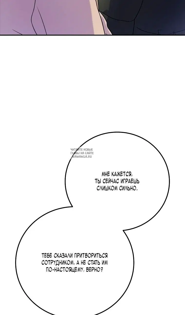 Page 79.000