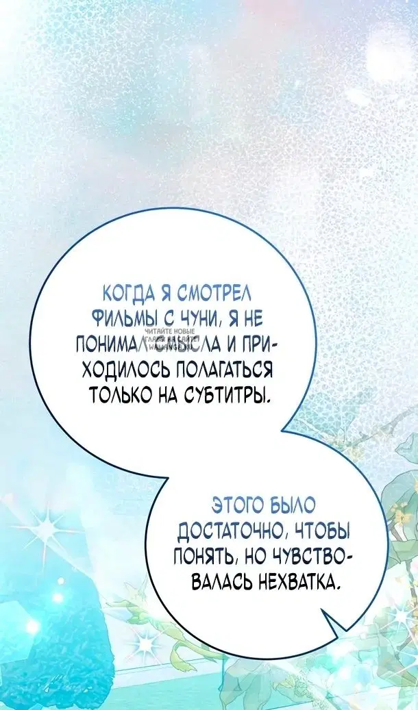 Page 79.000