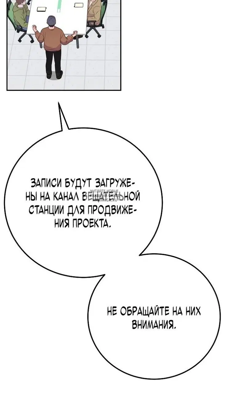 Page 70.000